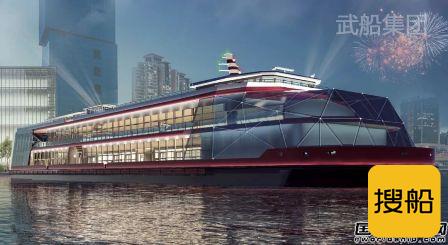 武船建造新型文化体验船“古琴号”上船台