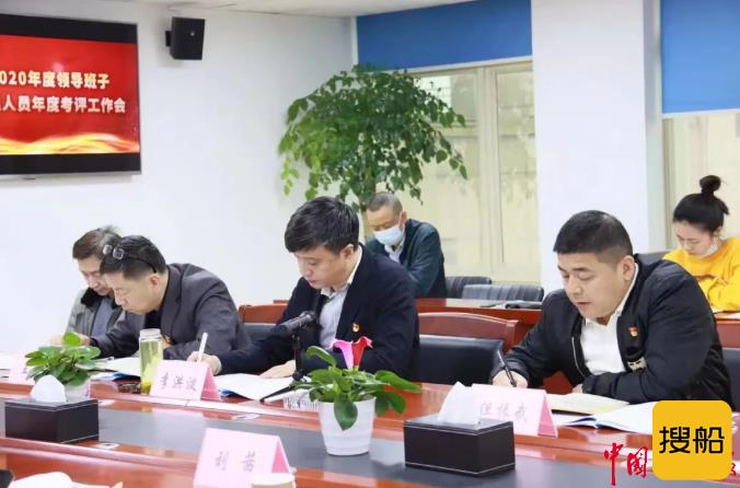 致敬港航劳动者(2)| 李洪波:创新变革三重奏 拼出供应链发展一片天