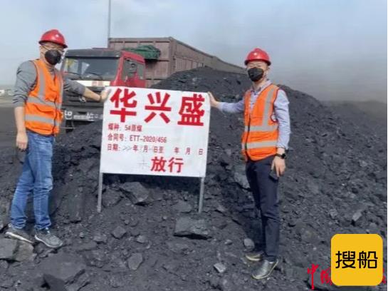 致敬港航劳动者(2)| 李洪波:创新变革三重奏 拼出供应链发展一片天