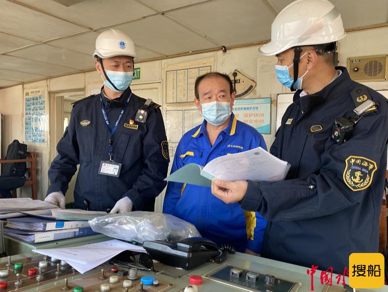 丹东海事局开展小型船舶综合安全监督专项检查