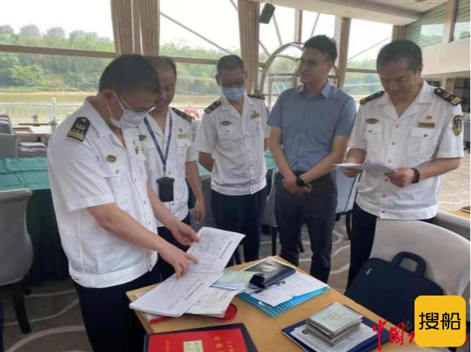 “五一”期间佛山平沙渡口预计客流量突破6万人次