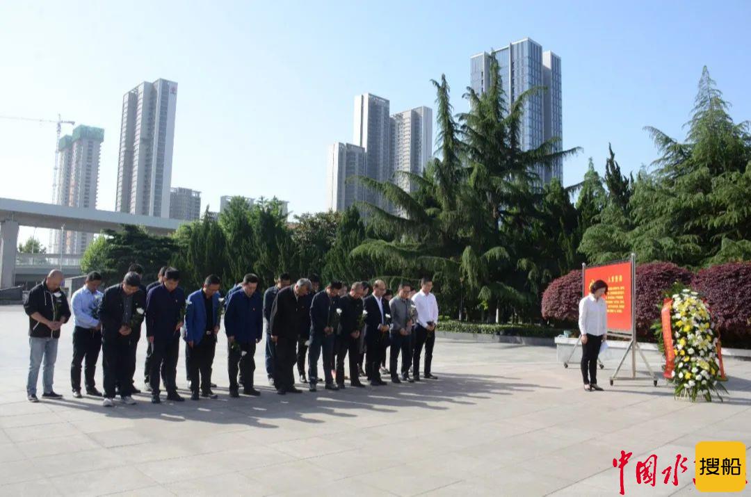 “缅怀革命先烈 砥砺奋斗前行” 长江航道规划设计研究院开展党史学习教育主题活动