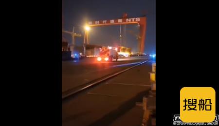 悲喜两重天?新时代造船突发龙门吊倒塌事故