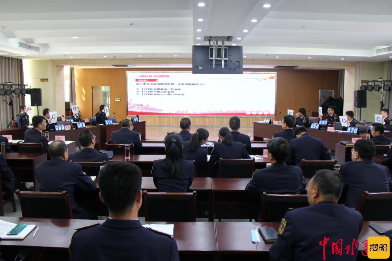 黄石海事局上演“青春心向党 奋进新征程”青年党史知识挑战赛