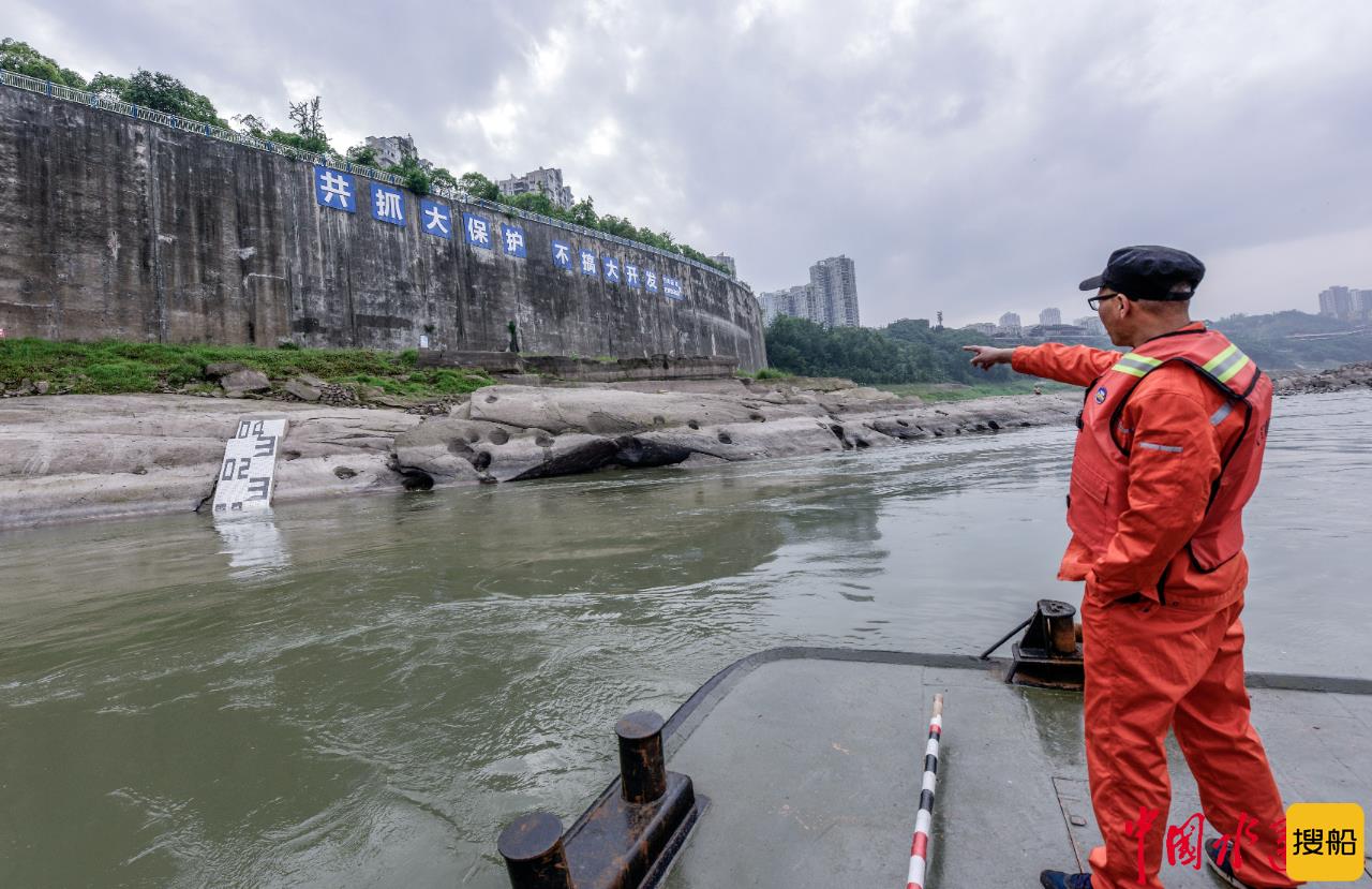 “五一”我在岗 师徒船长携手共护长江航道