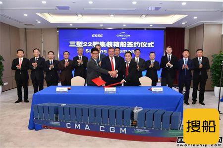 沪东中华造船提速7天完成10个重大节点