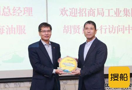  中海油服人事变动！董事长CEO变更,
