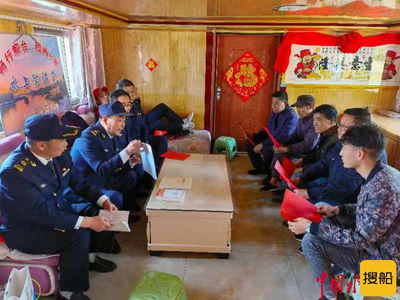 协同共治 护安保畅 ——解台船闸联合徐州市海事局安监处开展“党建联盟”活动