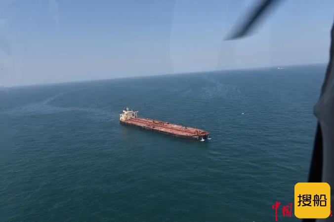 值班员雾中疏忽瞭望 青岛外籍货轮相撞事故初步分析已出