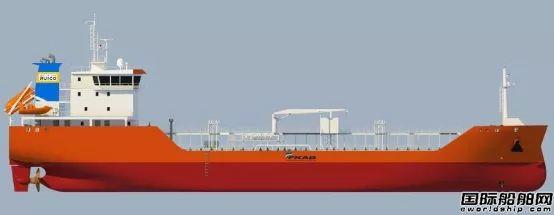 扬州金陵第二艘7000吨双燃料化学品船顺利出坞