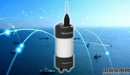 Novaco推出首个一体化船舶导航与数字化追踪方案