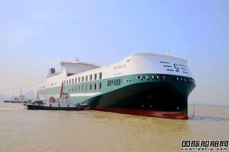 金陵船厂一船出坞一船下水连续完成重要大节点
