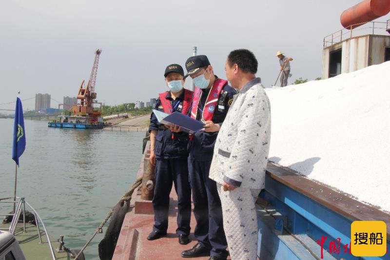 宜昌海事保障 “五一”期间水上交通安全形势稳定