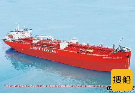 广船国际交付万邦集团第5艘IMO II型成品油化学品船