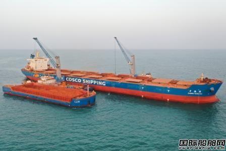 Konecranes获中远海运散运2台接驳起重机订单