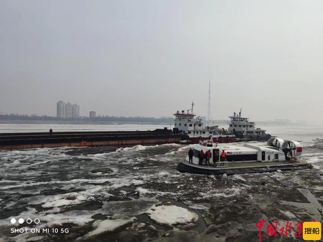 黑龙江海事局多措并举保障辖区安全渡过 2021年春季流凌“凶险期”