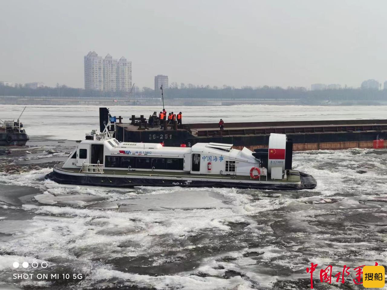黑龙江海事局多措并举保障辖区安全渡过 2021年春季流凌“凶险期”