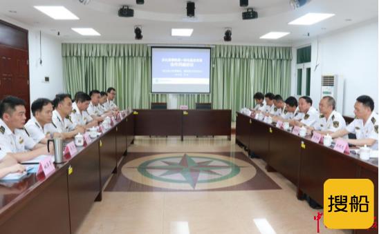 港珠澳大桥海事局与港珠澳大桥航标处签订一体化融合发展协议