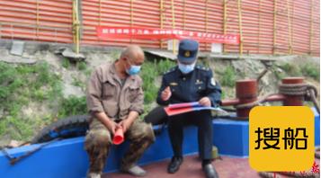 苏北航务处设立船员新冠疫苗接种预约点