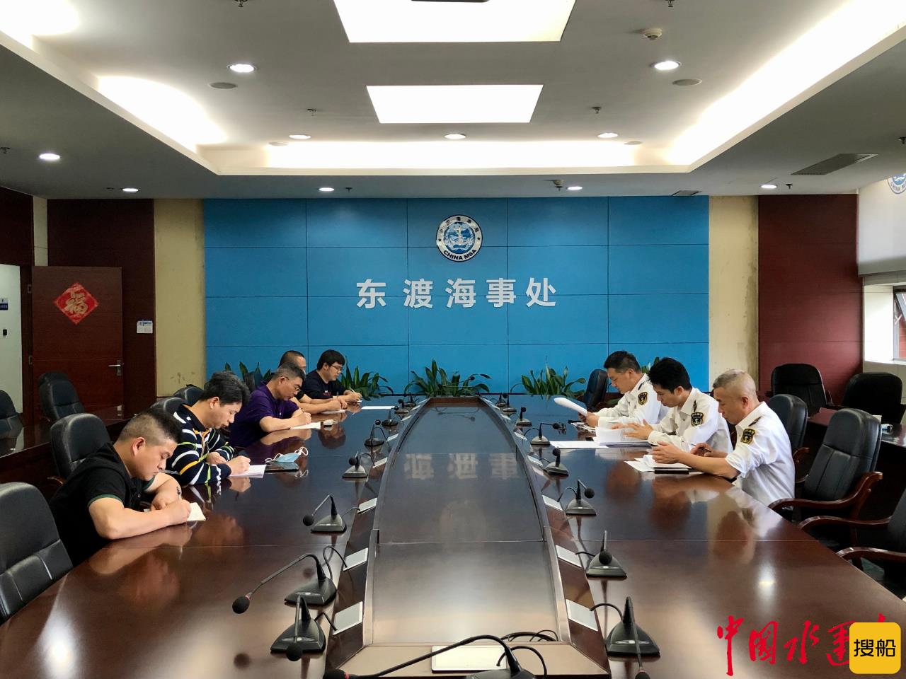 厦门东渡海事处指导企业扎实开展水上交通安全专项整治三年行动