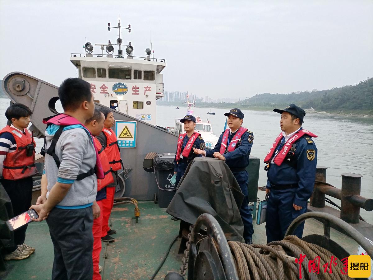 文明春风劲 吹拂长江头 ——宜宾海事局 “文明窗口月”活动纪实