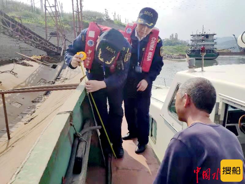 文明春风劲 吹拂长江头 ——宜宾海事局 “文明窗口月”活动纪实
