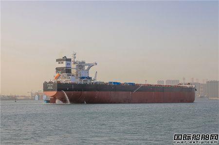 北船重工18万吨散货船53号船起航海试