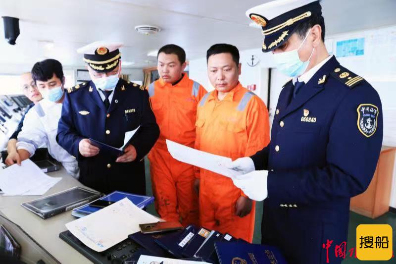 连云港墟沟海事处对“七一”前后强化安全管理工作进行动员部署
