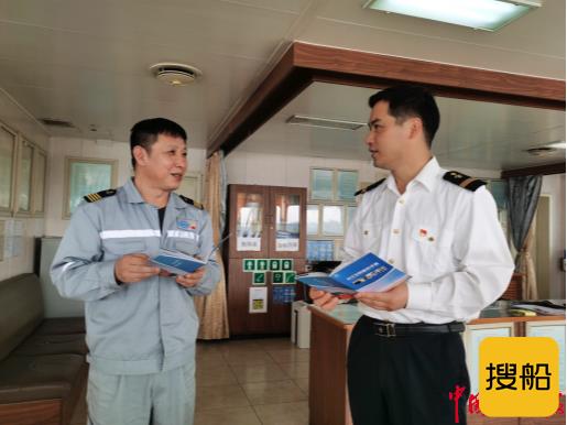 廉洁监督不松懈 疫情防控不停顿 ——南京引航站开展常态化防疫监督检查和登轮走访