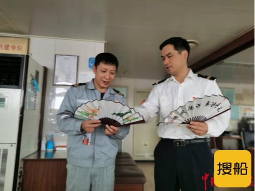 廉洁监督不松懈 疫情防控不停顿 ——南京引航站开展常态化防疫监督检查和登轮走访