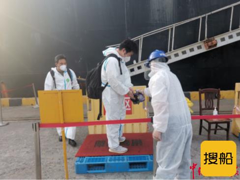 廉洁监督不松懈 疫情防控不停顿 ——南京引航站开展常态化防疫监督检查和登轮走访