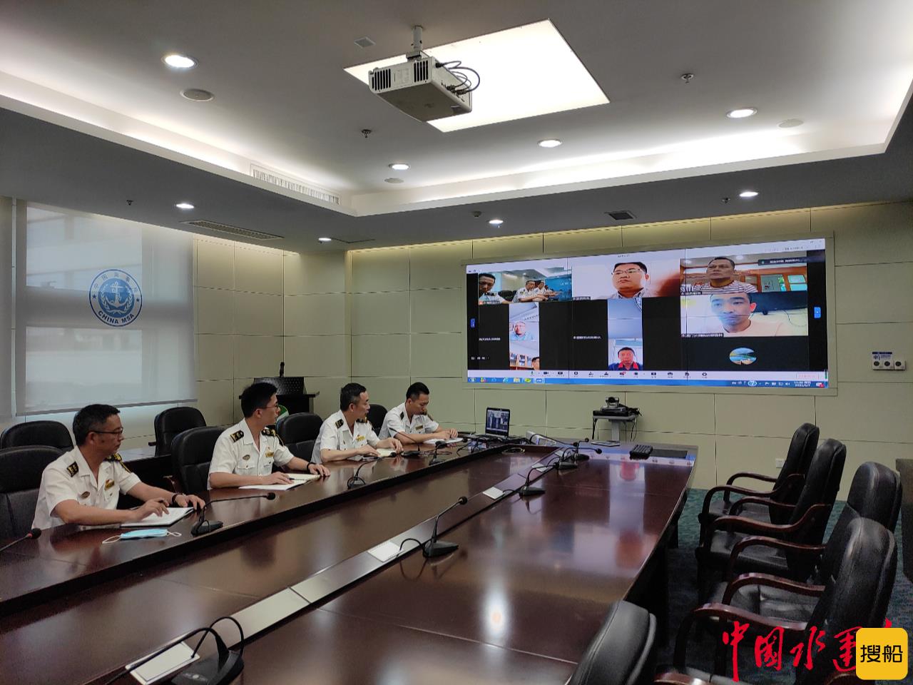 厦门东渡海事处召开2021年线上防台工作会议