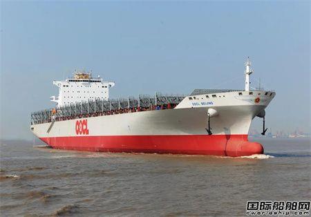 开山之作！沪东中华成为国内集装箱船建造“领跑者”