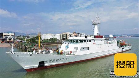江龙船艇交付最新一代600吨级最大型公务执法船