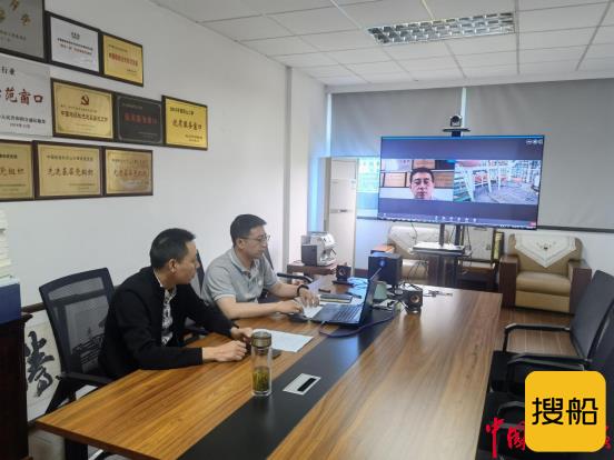 浙江分社开展远洋渔船远程检验示范验证