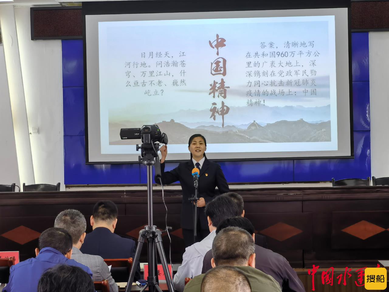 解台船闸举办“红心向党”道德讲堂暨“永远跟党走,建功新时代”主题演讲比赛