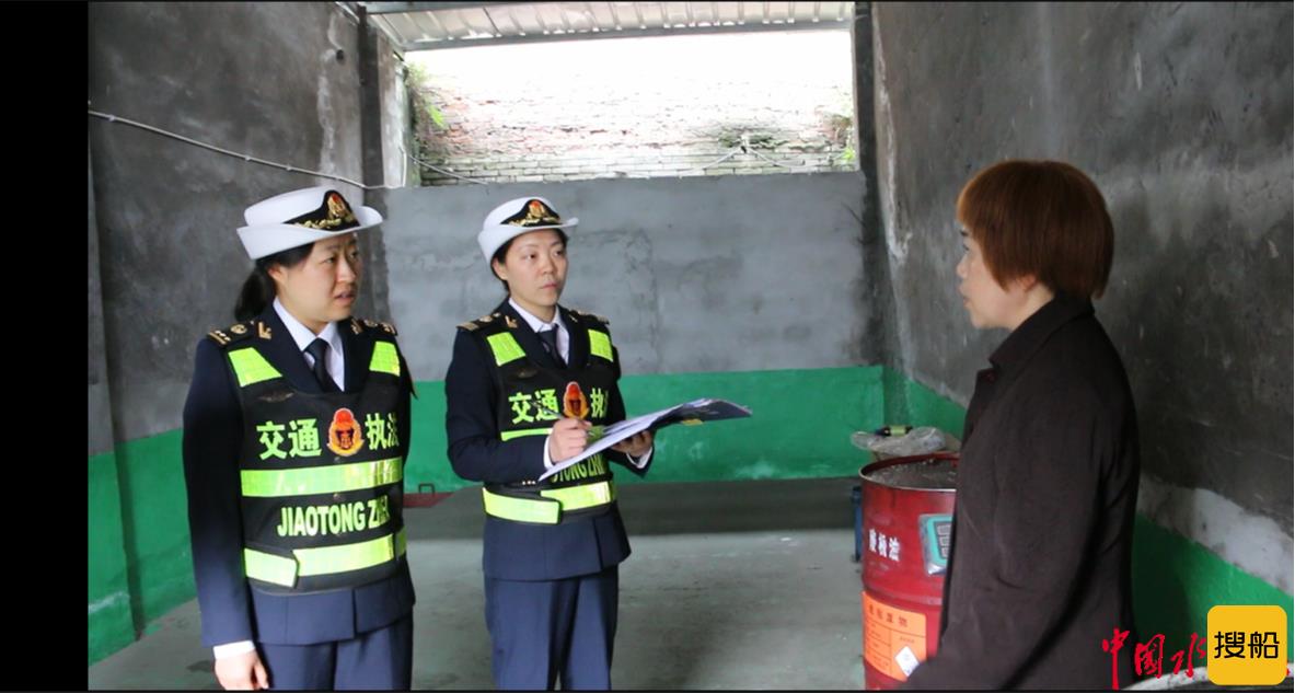 筑牢长江上游生态屏障!泸州再出重拳巩固交通运输行业防污成效