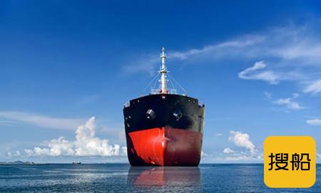 Castor Maritime获得新资金以支持公司发展计划