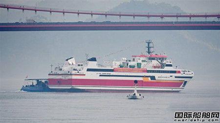 宜昌达门为东帝汶建造350客位客滚渡船下水