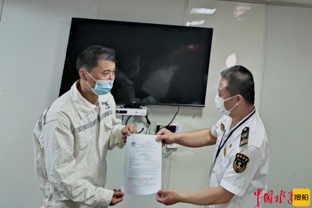 长江干线海事劳工条件检查正式启动