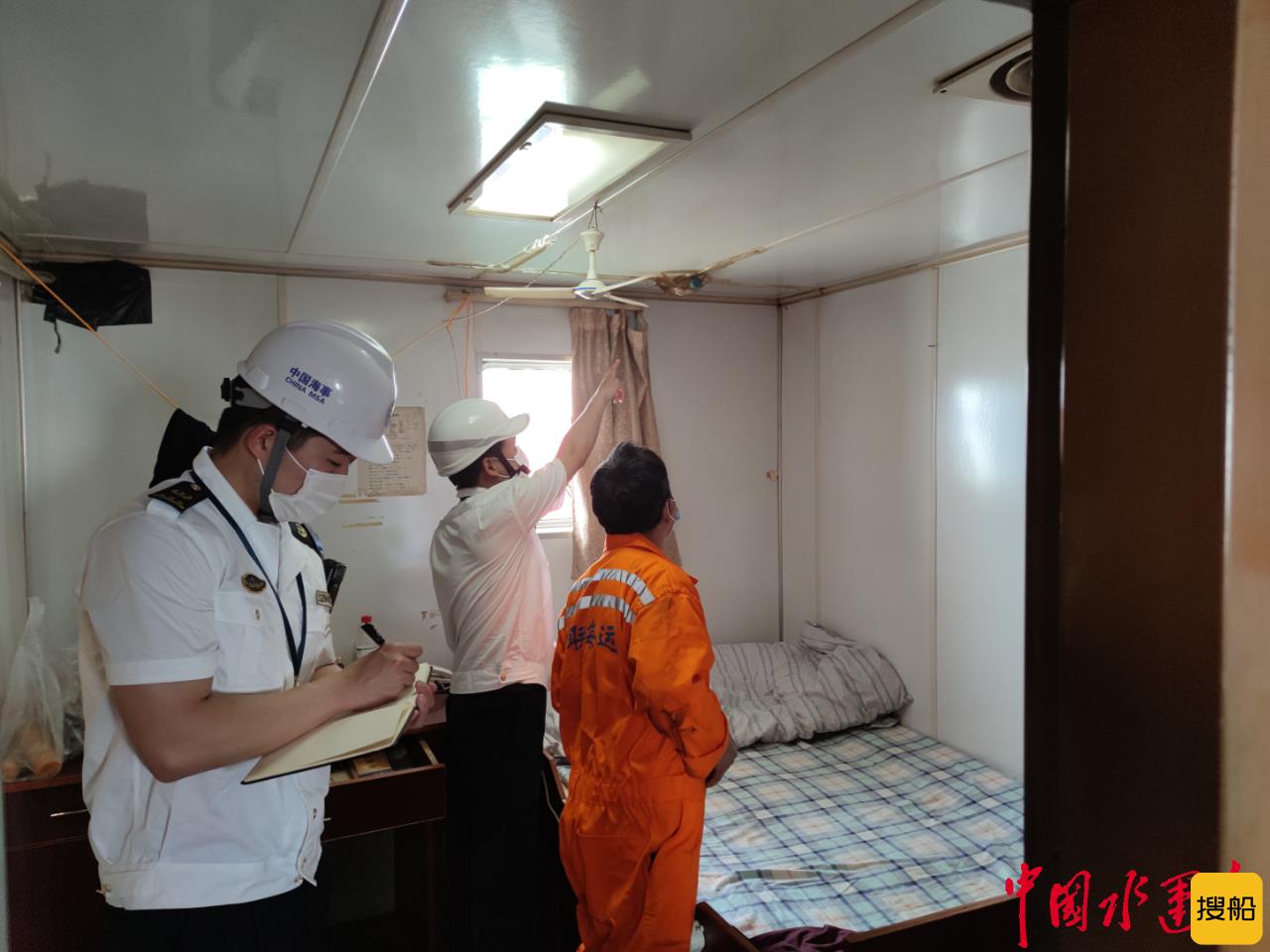 长江干线海事劳工条件检查正式启动