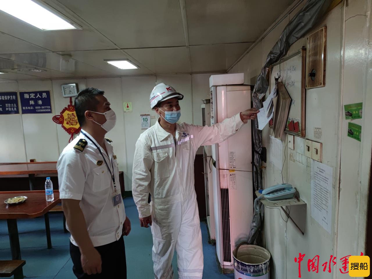 长江干线海事劳工条件检查正式启动