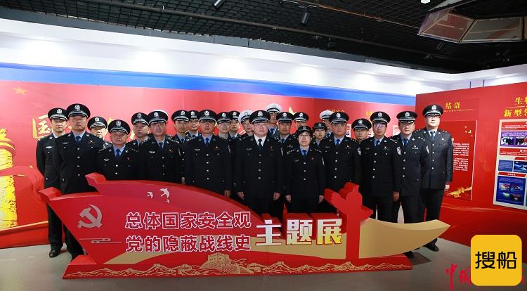 青岛港航公安组织开展党史学习教育参观见学活动