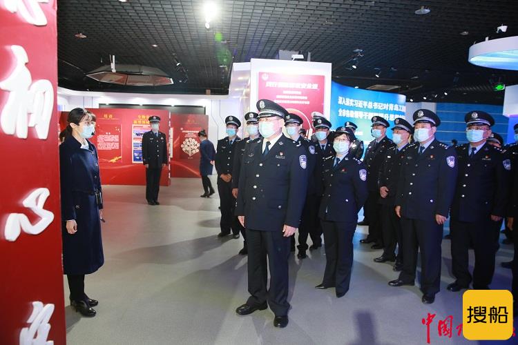 青岛港航公安组织开展党史学习教育参观见学活动