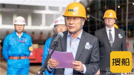 又一突破!江南造船全球首制VLEC B型舱完工