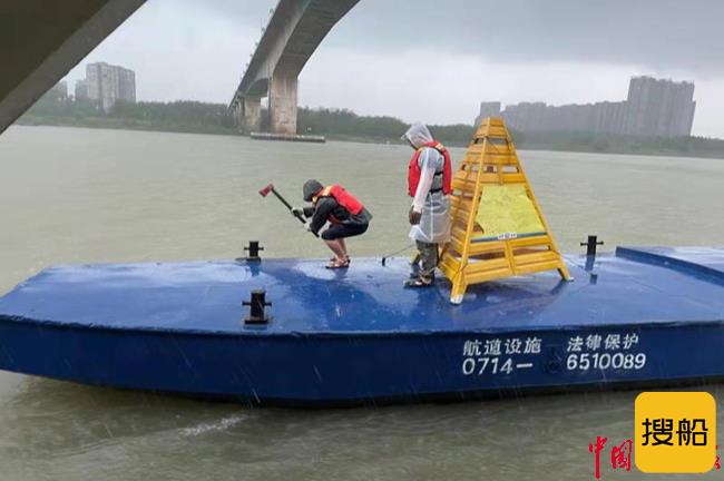 不畏风浪，黄石航道处力保航道畅通安全