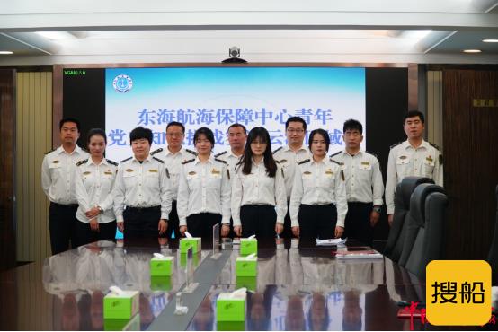 东海航海保障中心青年党史知识挑战赛 连云港区域赛成功举办