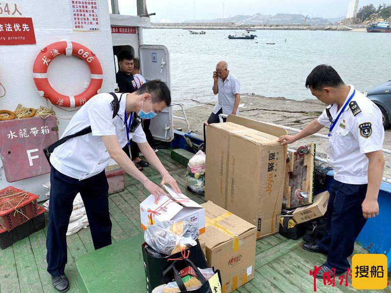 漳州龙海海事处强化渡运船舶载运货物安全监管