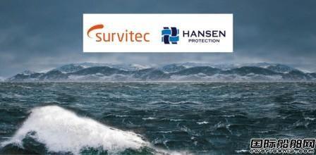 Survitec完成收购Hansen Protection公司