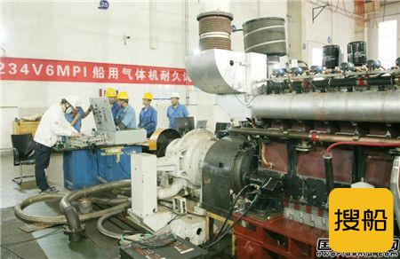 河柴重工“绿色珠江”首批8台船用气体机通过CCS检验